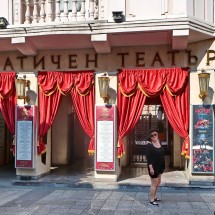 Modern theater of Plovdiv